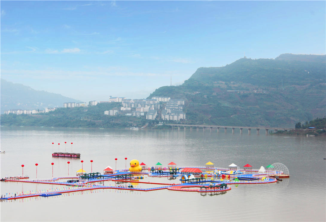 云南绥江县金沙江水上漂浮大型综合游乐园(占地65亩水域)-最大水深300
