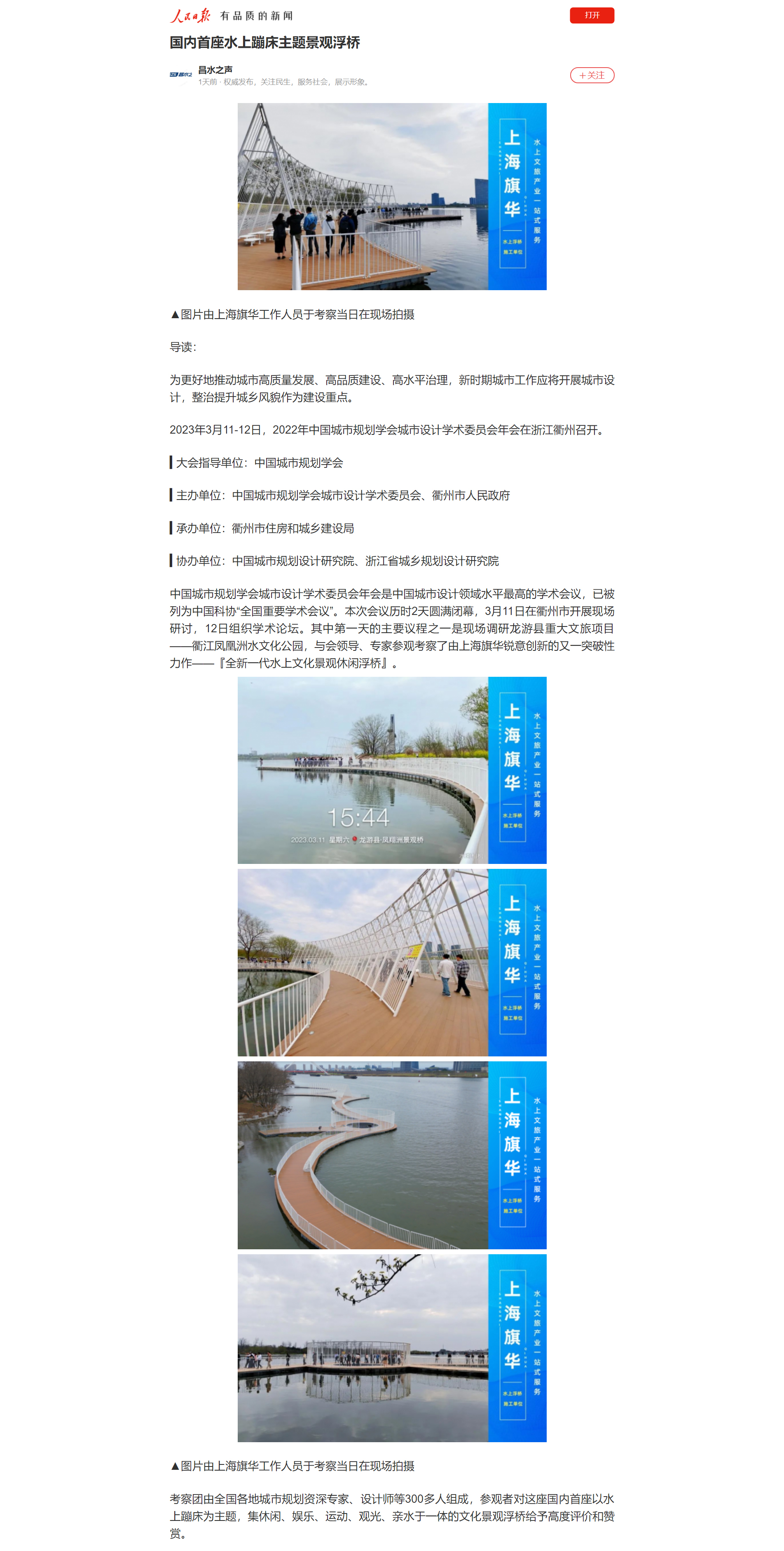 图层 2.jpg