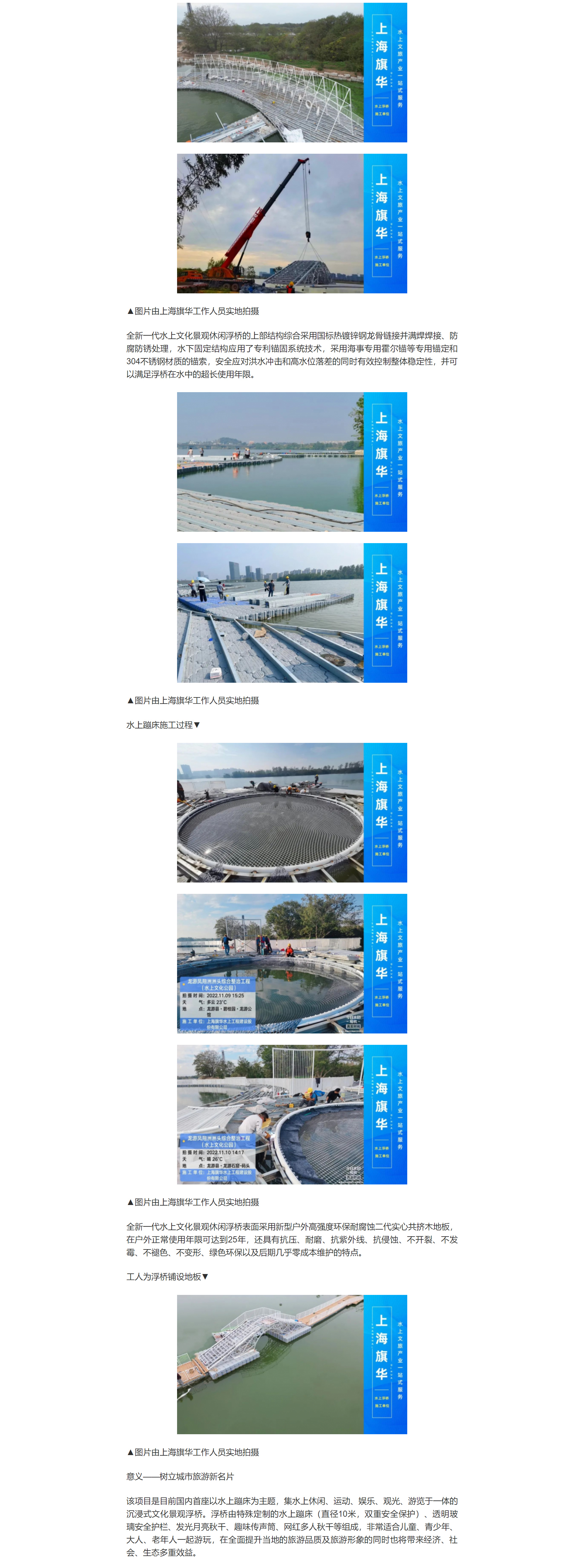 图层 5.jpg