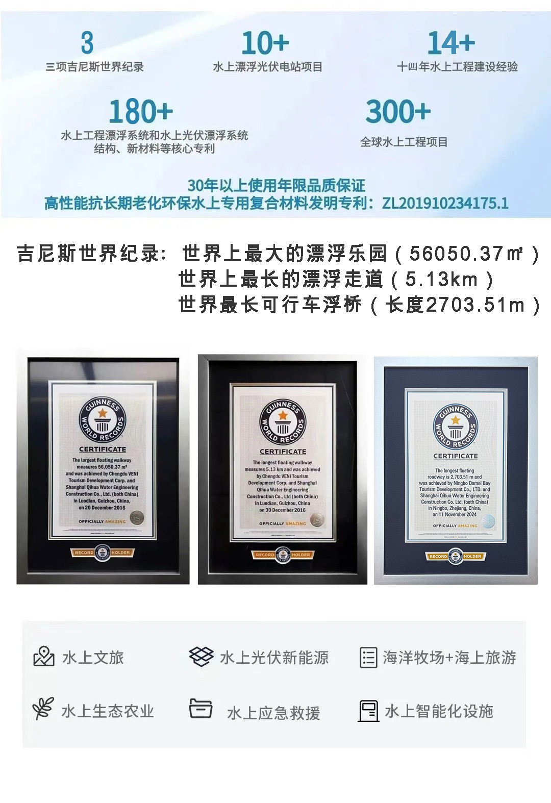 微信图片_20250414135507.jpg