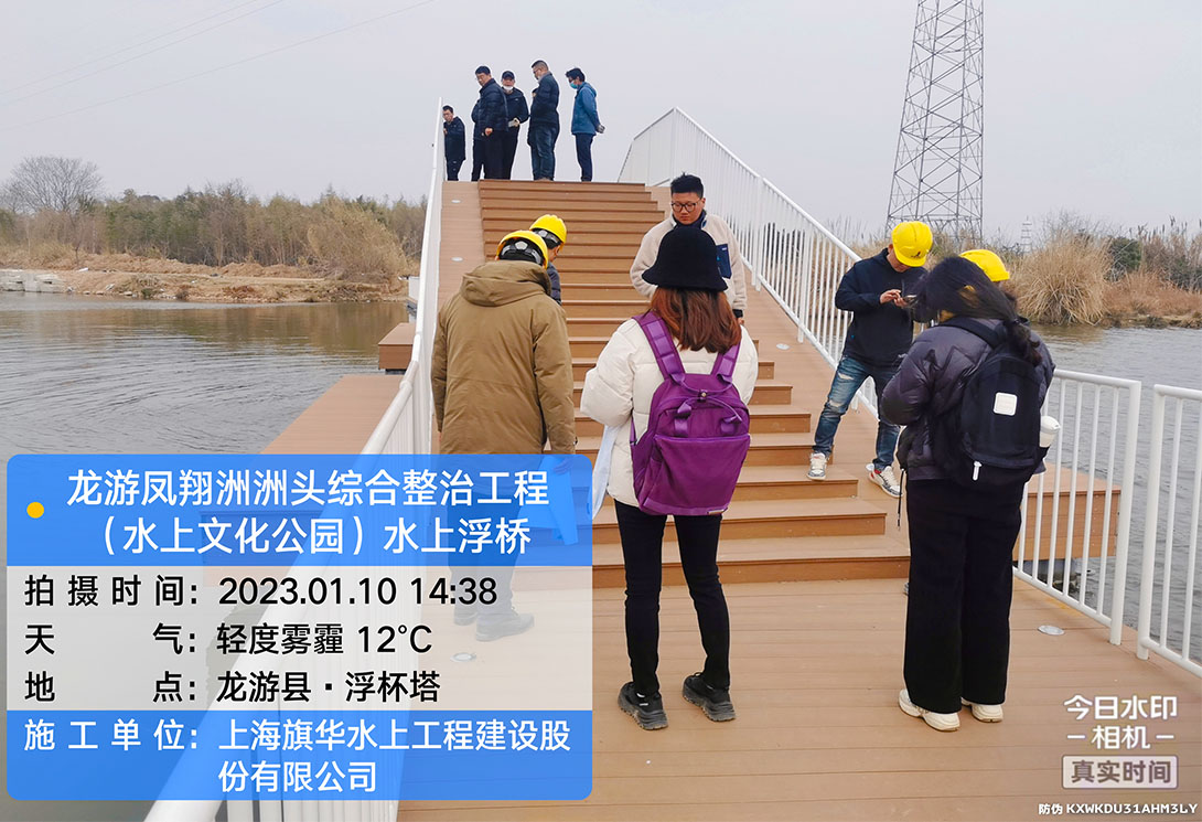 人民日报报道|国内首座水上蹦床主题景观浮桥
