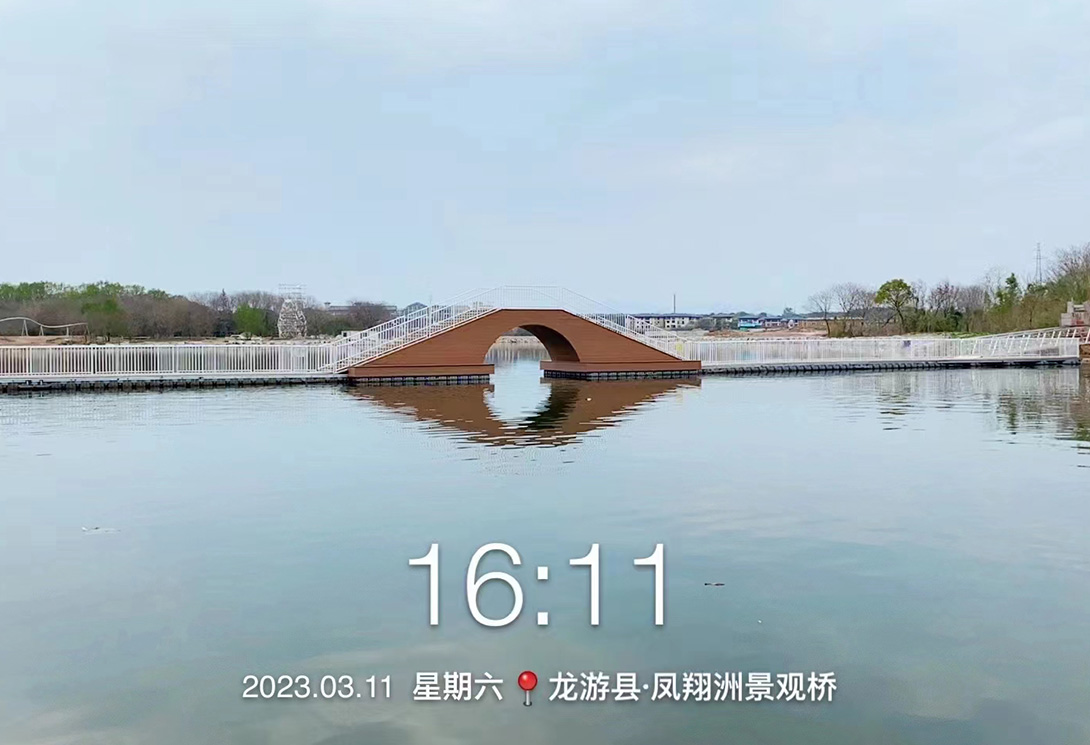 人民日报报道|国内首座水上蹦床主题景观浮桥