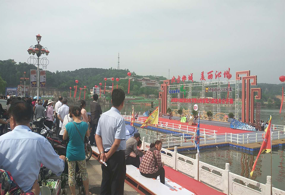 山西长治沁县水上舞台