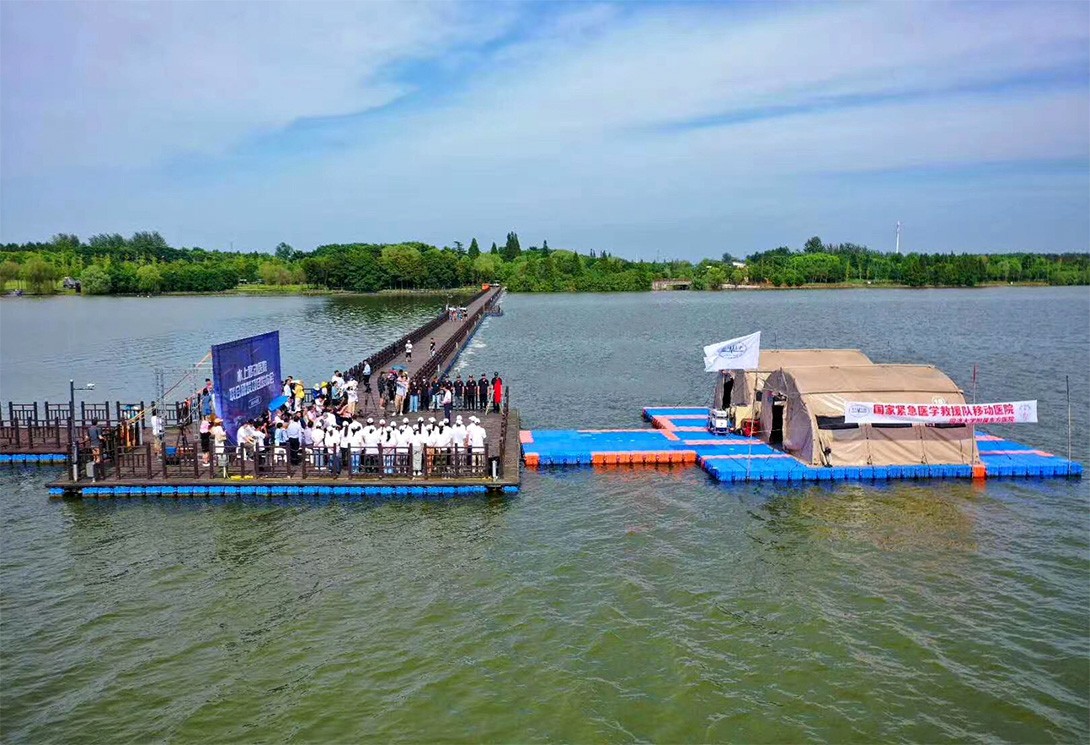上海旗华联合东方医院共同研发“水上移动医院”