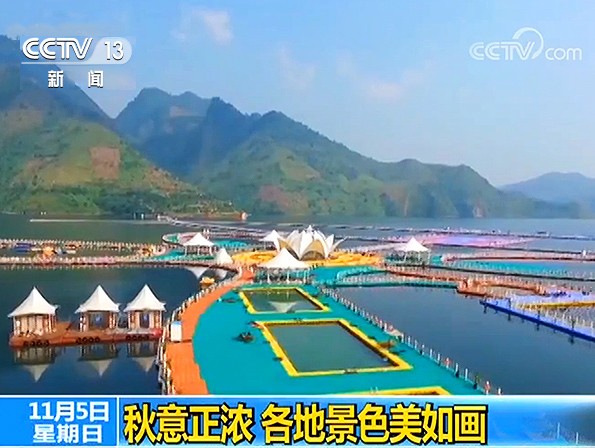 两项吉尼斯世界纪录——世界最大的水上漂浮乐园在贵州罗甸落成