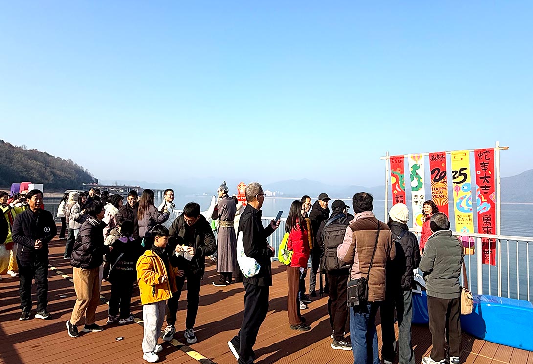 黄山区太平湖新一代文化景观主题浮桥