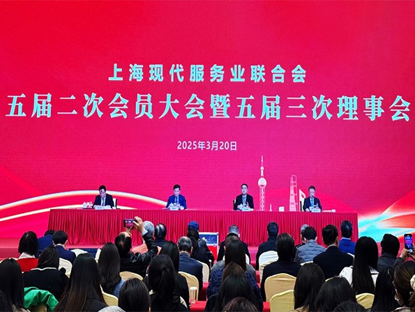 蝉联荣光｜上海旗华荣膺“2024年度上海...