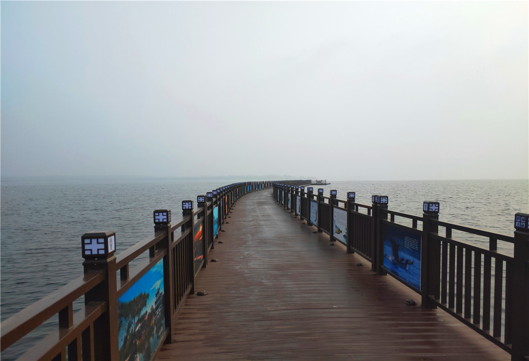 河北磁县采煤塌陷区文化创意浮桥